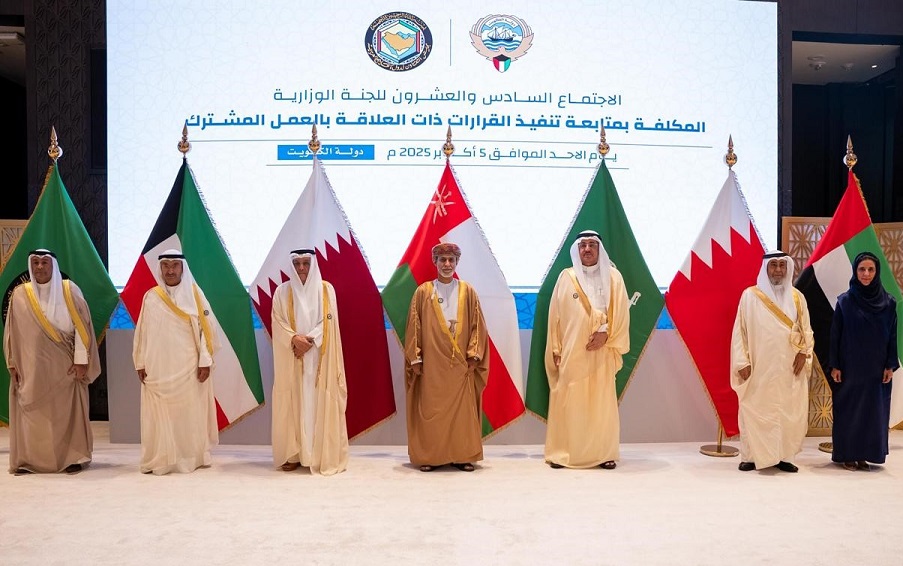 Latest News: وزير شؤون مجلسي الشورى والنواب يشارك في الاجتماع السادس والعشرين للجنة الوزارية المكلفة بمتابعة تنفيذ القرارات ذات العلاقة بالعمل الخليجي المشترك